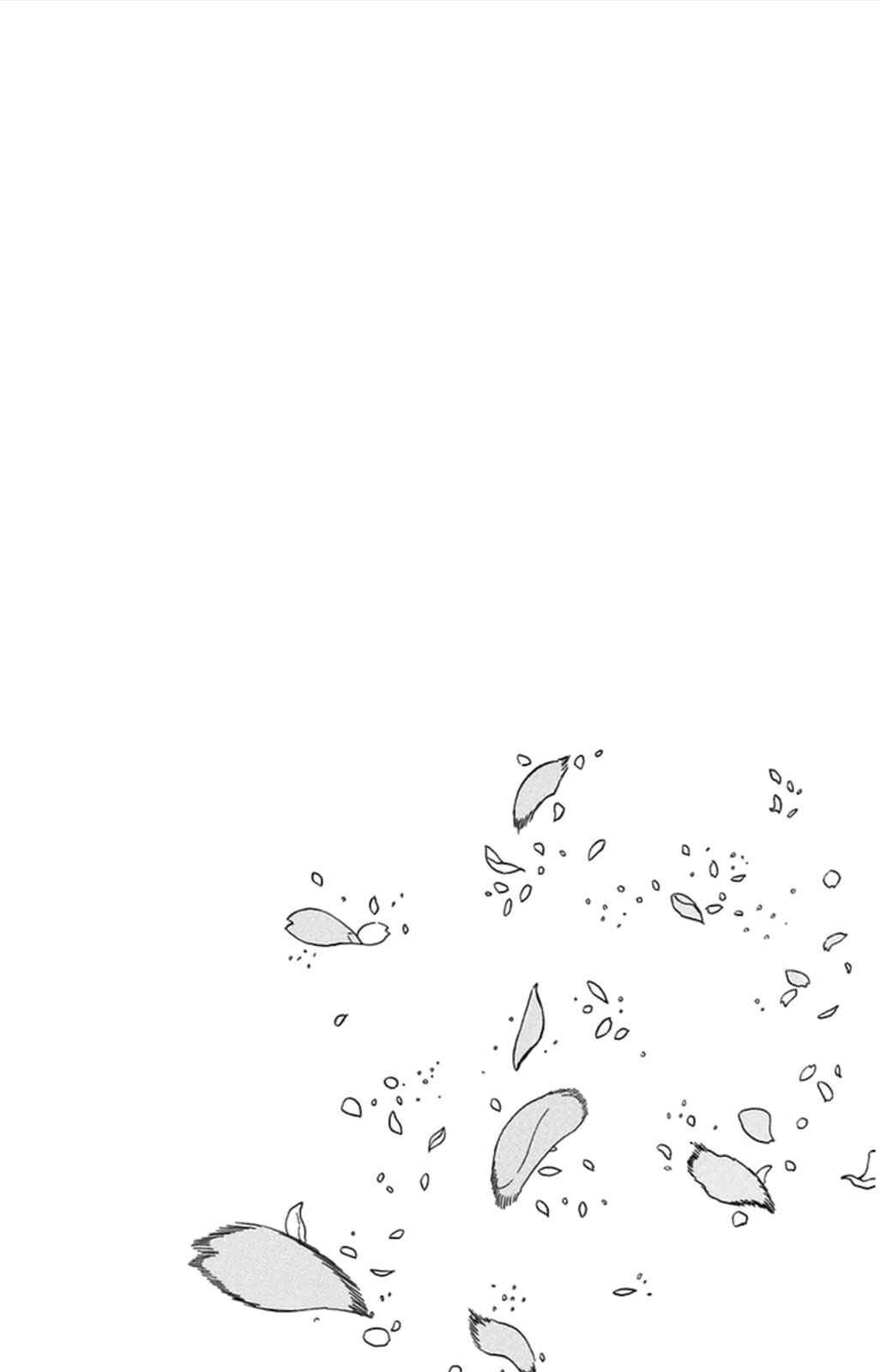 Page 28 Chapter 53 Soul Catcher(S)