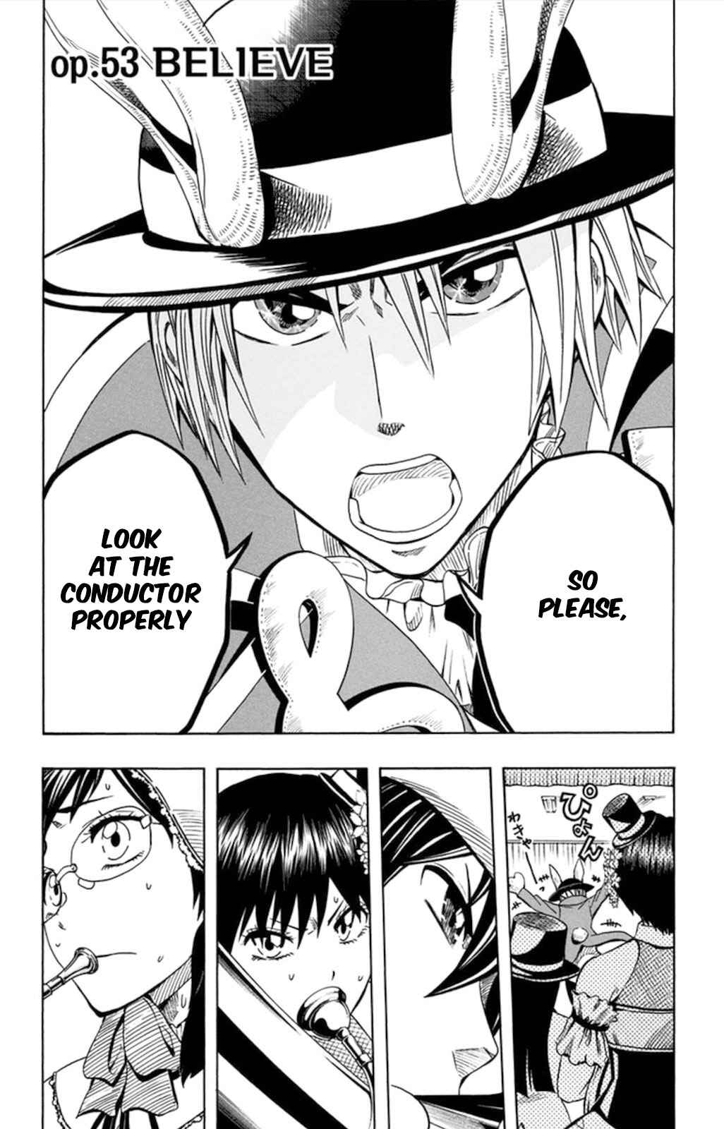 Page 7 Chapter 53 Soul Catcher(S)