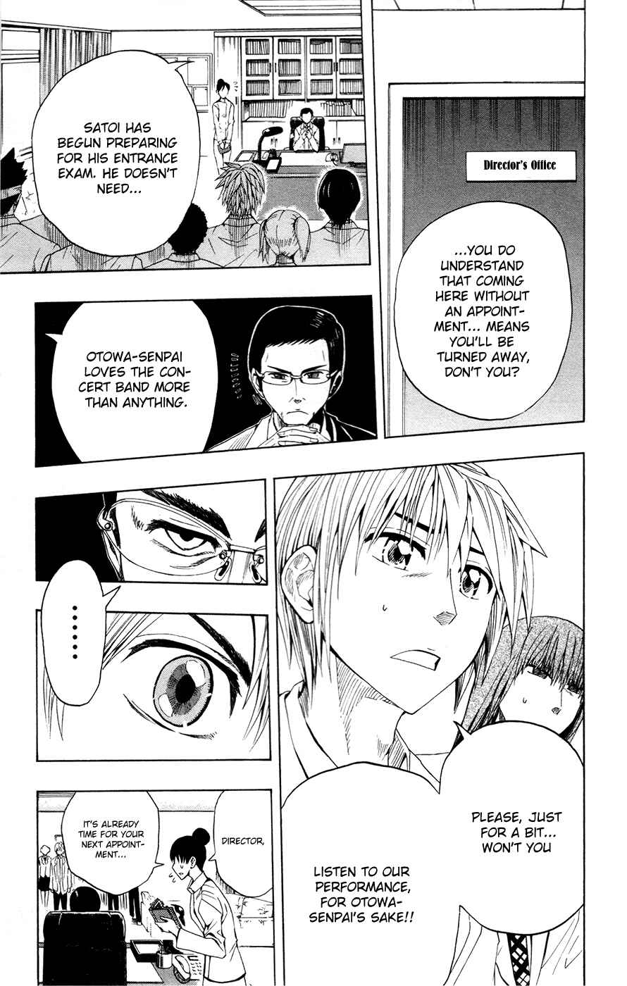 Page 11 Chapter 7 Soul Catcher(S)