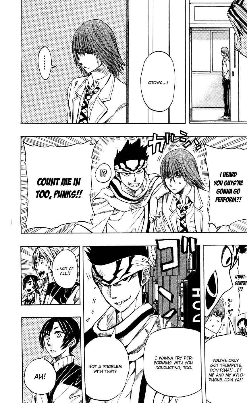 Page 8 Chapter 7 Soul Catcher(S)