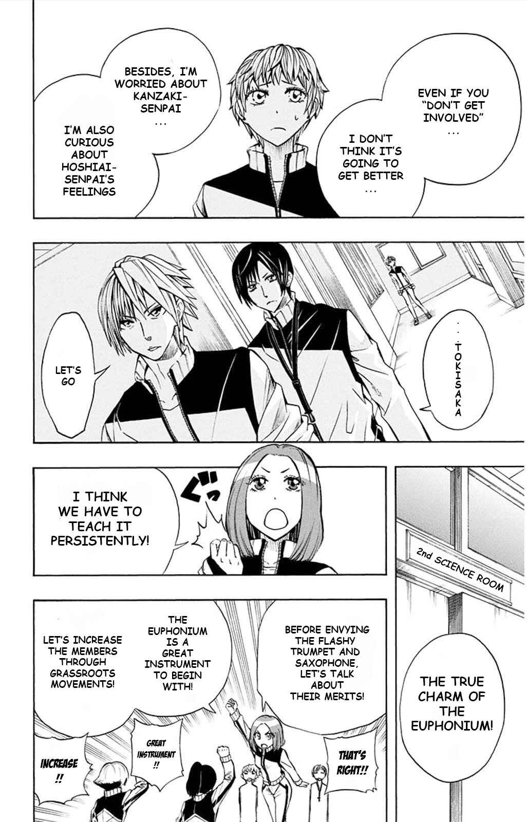 Page 11 Chapter 50 Soul Catcher(S)
