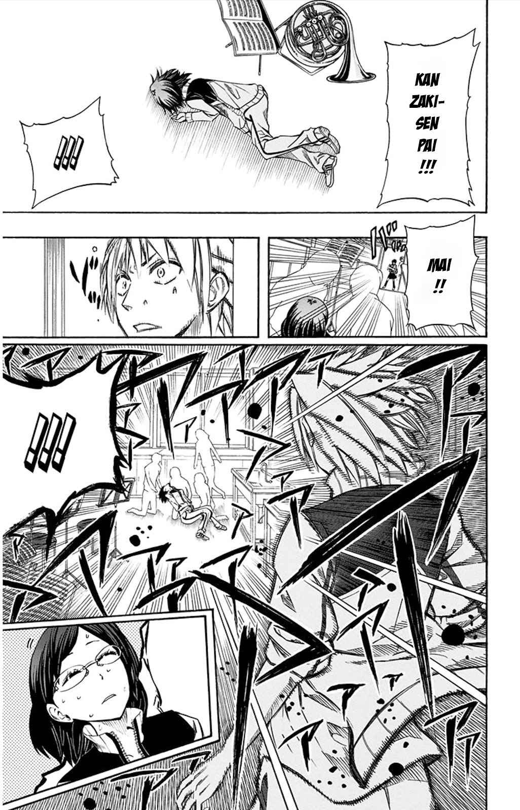 Page 16 Chapter 50 Soul Catcher(S)