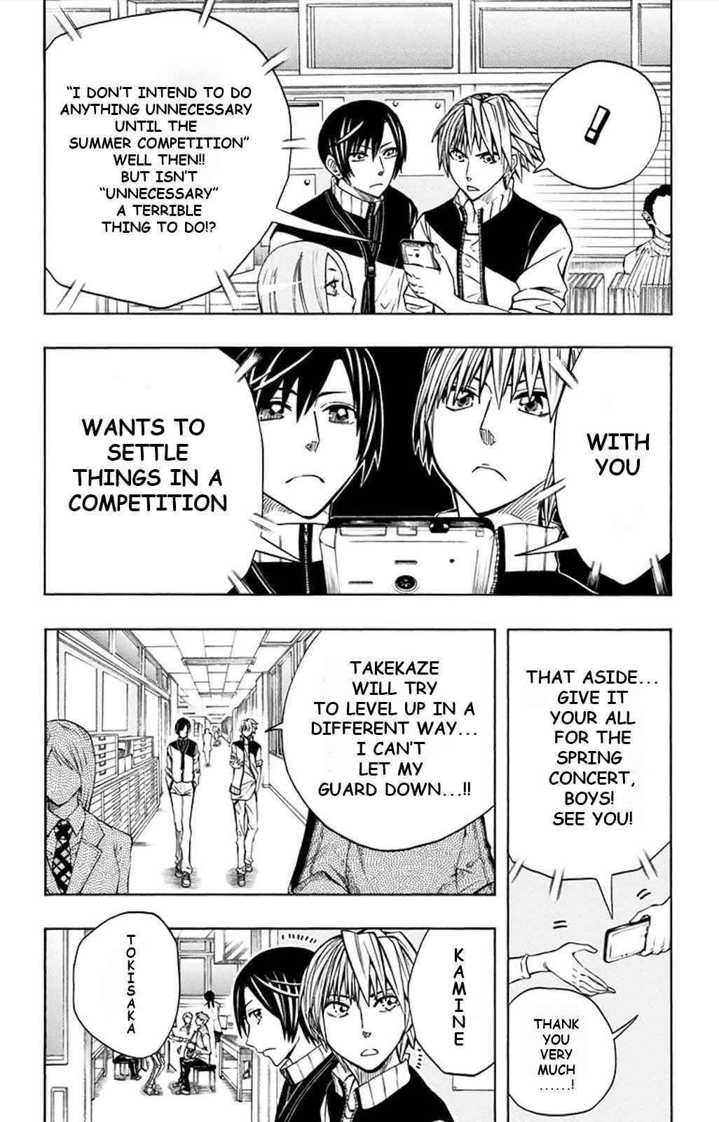 Page 5 Chapter 50 Soul Catcher(S)