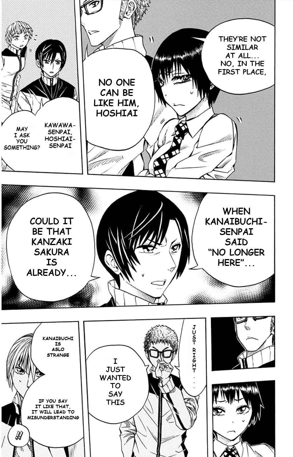 Page 8 Chapter 50 Soul Catcher(S)