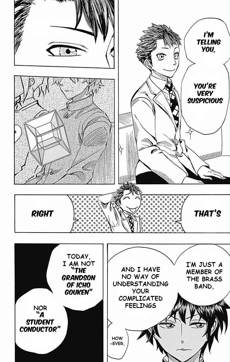 Page 20 Chapter 59 Soul Catcher(S)