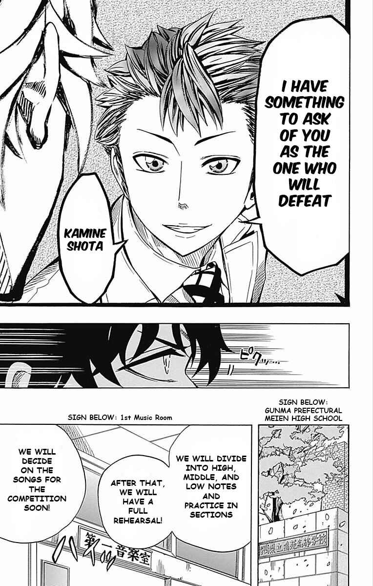 Page 21 Chapter 59 Soul Catcher(S)