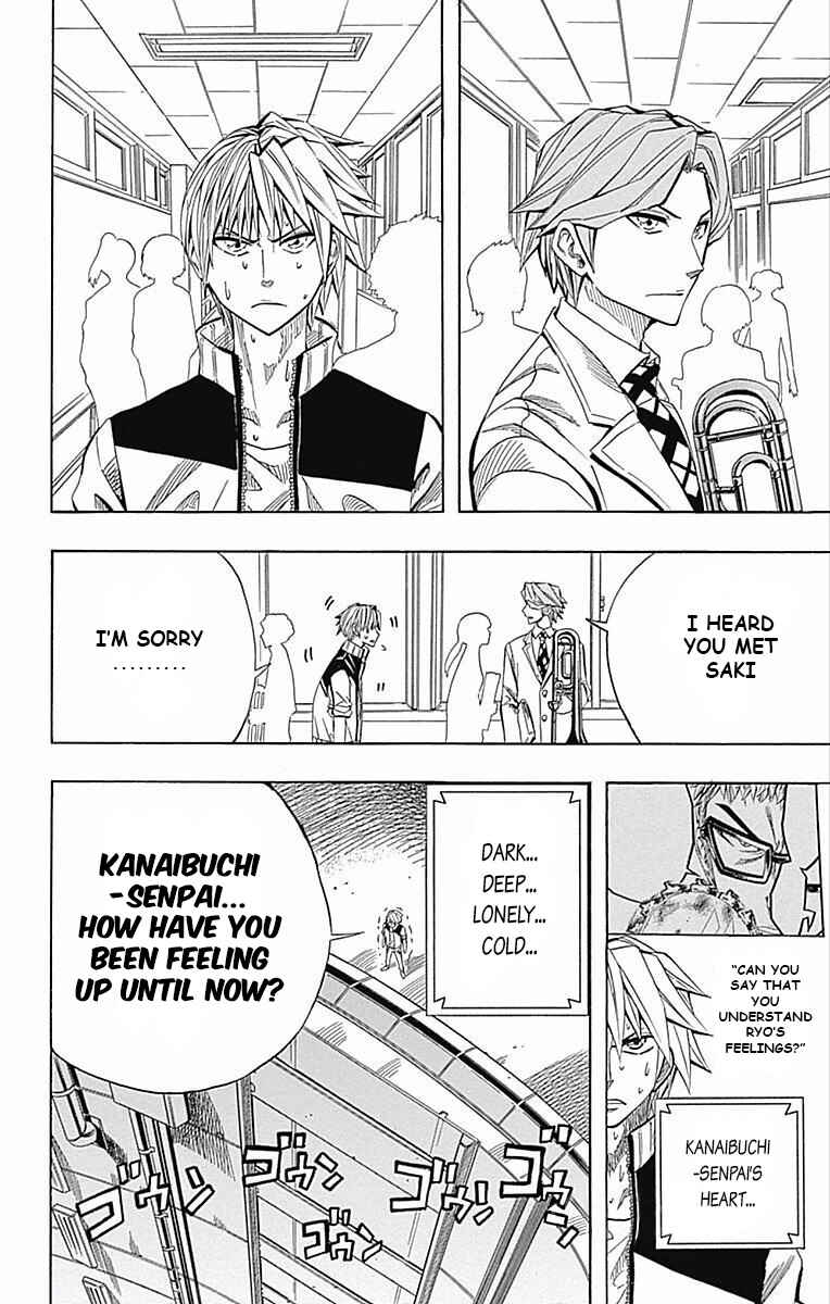 Page 22 Chapter 59 Soul Catcher(S)