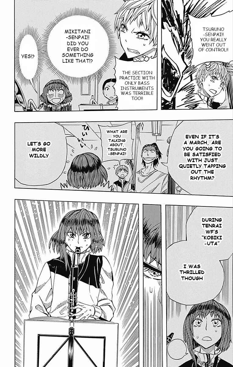 Page 26 Chapter 59 Soul Catcher(S)