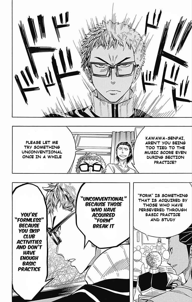 Page 30 Chapter 59 Soul Catcher(S)