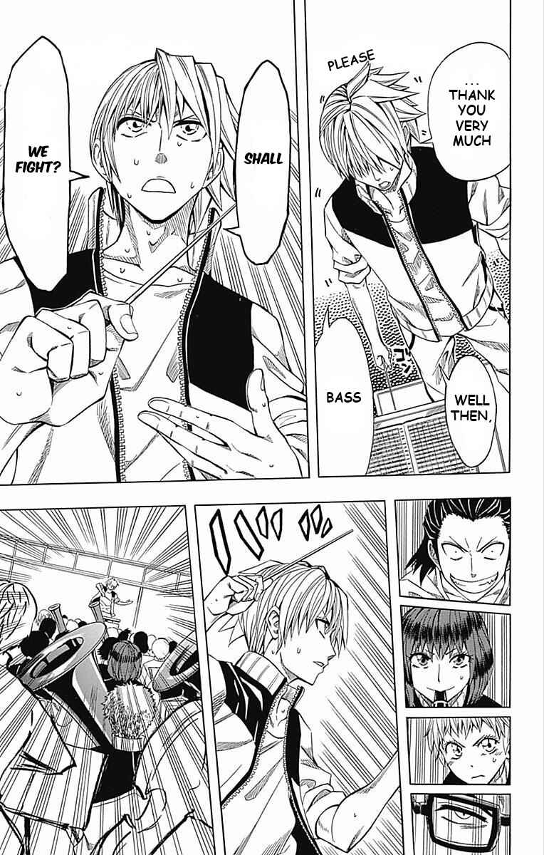 Page 33 Chapter 59 Soul Catcher(S)