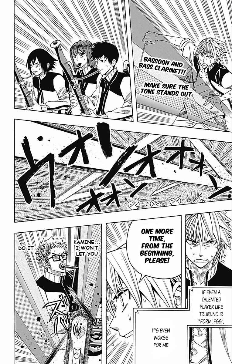 Page 36 Chapter 59 Soul Catcher(S)