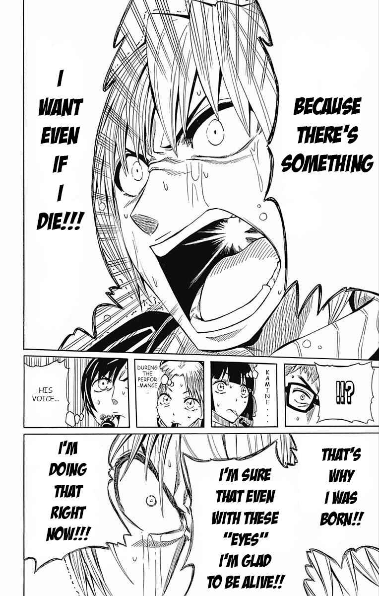 Page 42 Chapter 59 Soul Catcher(S)