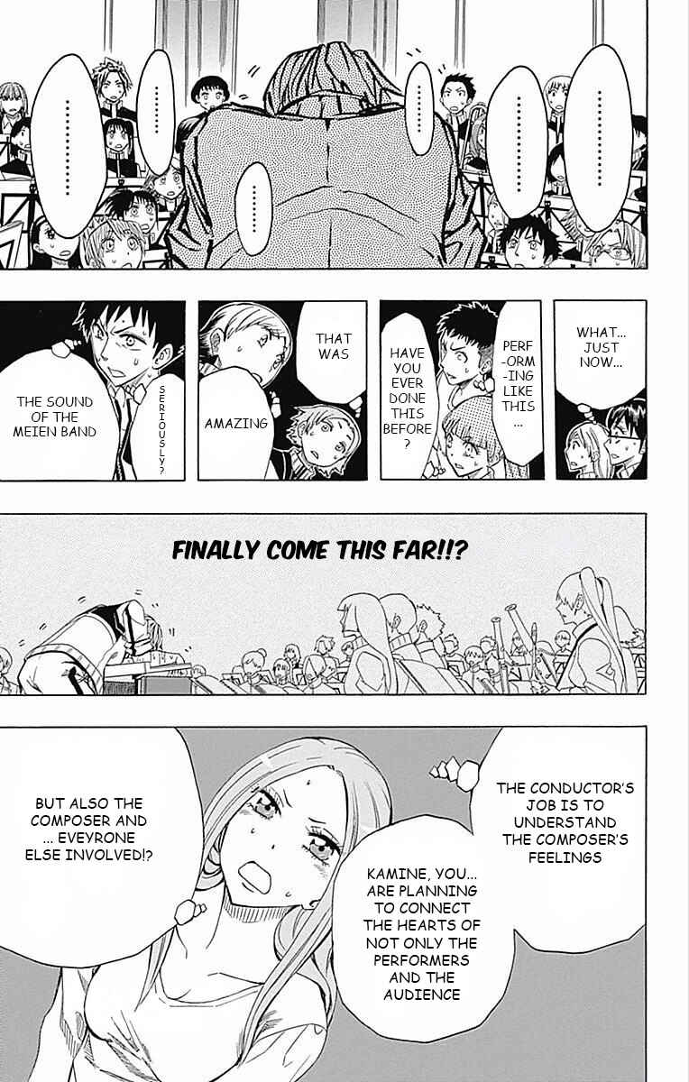 Page 48 Chapter 59 Soul Catcher(S)