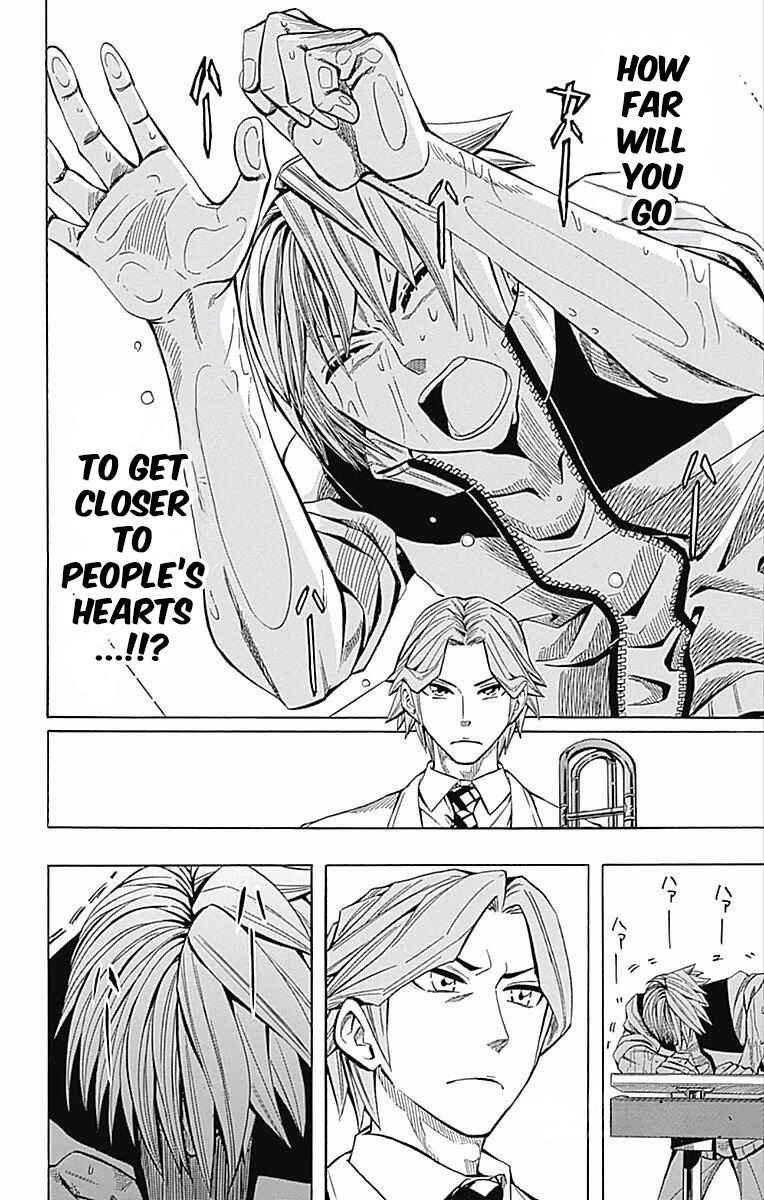 Page 49 Chapter 59 Soul Catcher(S)