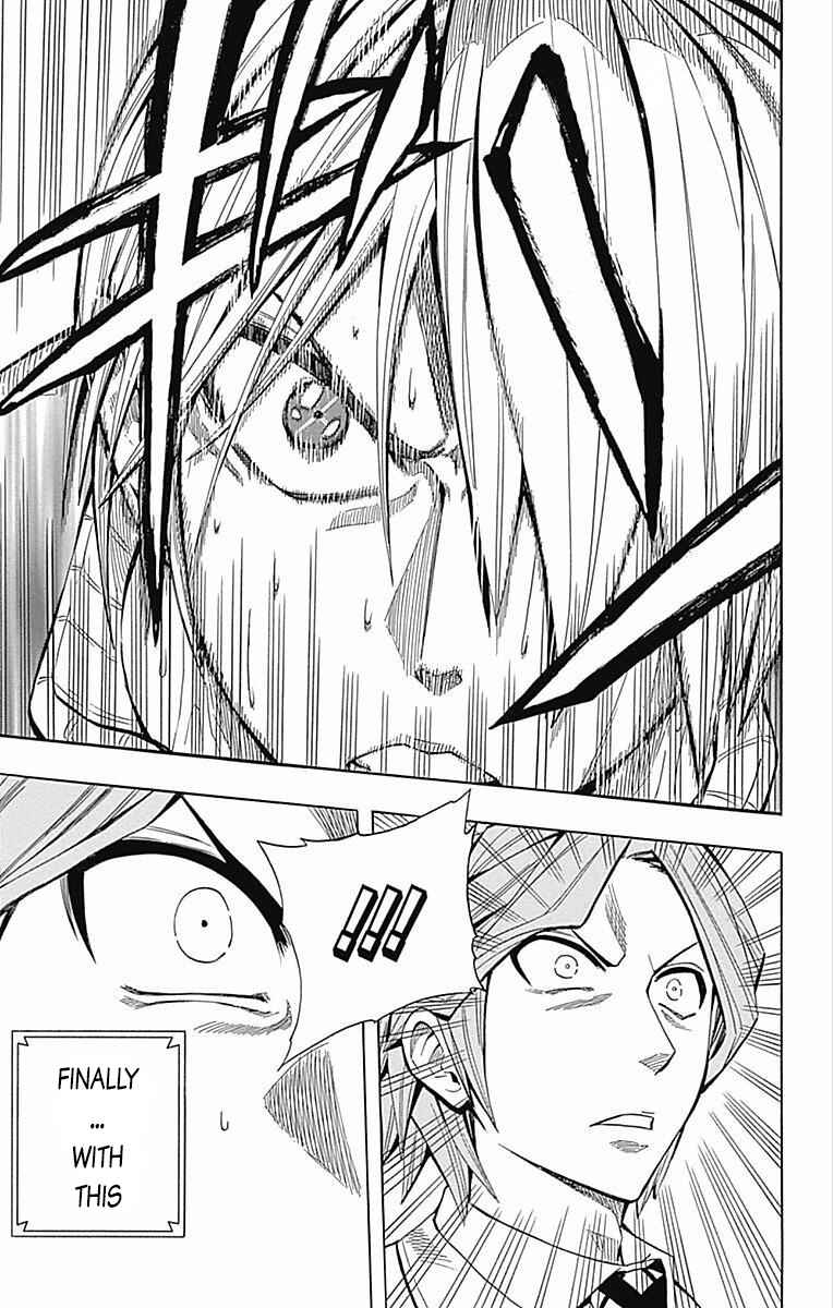 Page 50 Chapter 59 Soul Catcher(S)