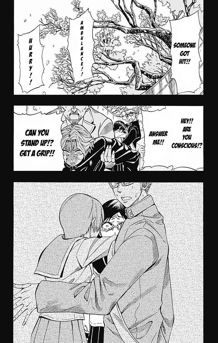 Page 6 Chapter 59 Soul Catcher(S)