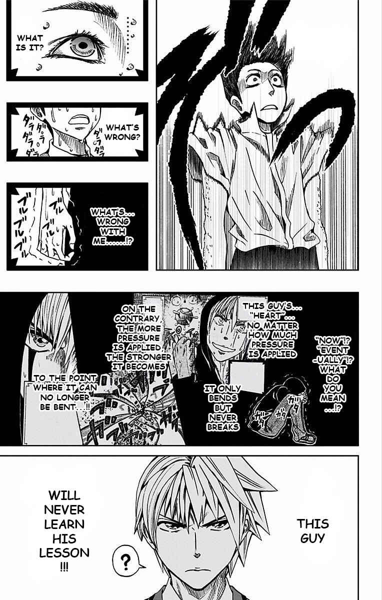 Page 14 Chapter 75 Soul Catcher(S)