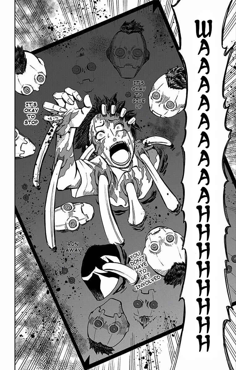 Page 17 Chapter 75 Soul Catcher(S)