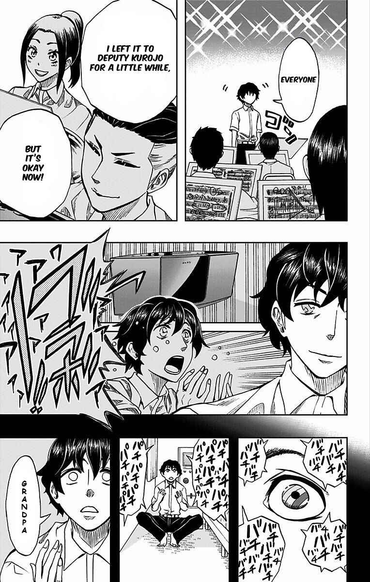 Page 4 Chapter 75 Soul Catcher(S)