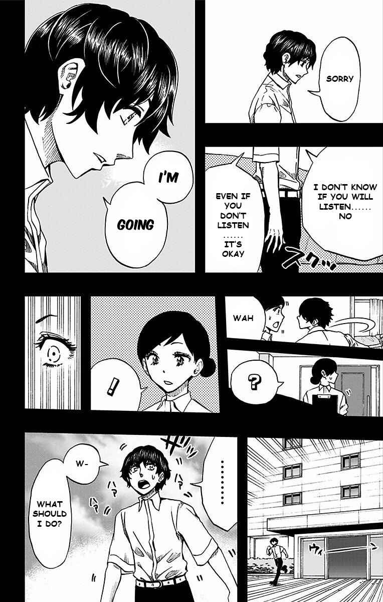Page 5 Chapter 75 Soul Catcher(S)