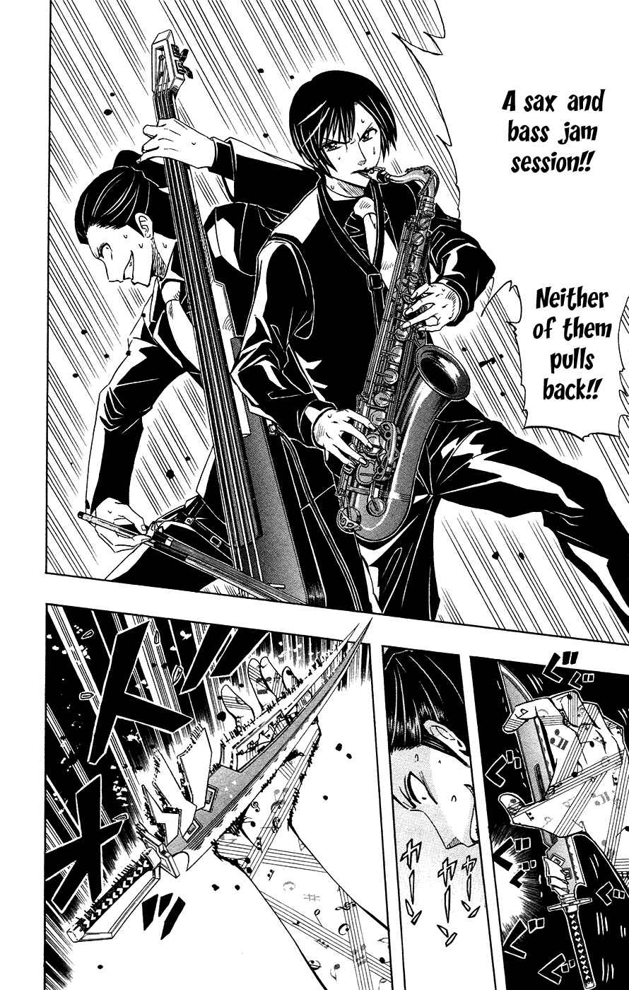 Page 17 Chapter 35 Soul Catcher(S)