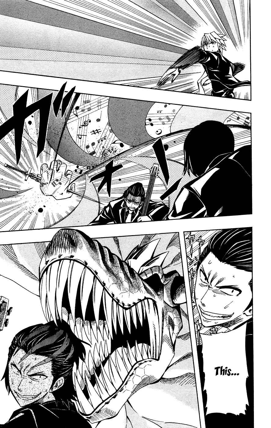 Page 18 Chapter 35 Soul Catcher(S)