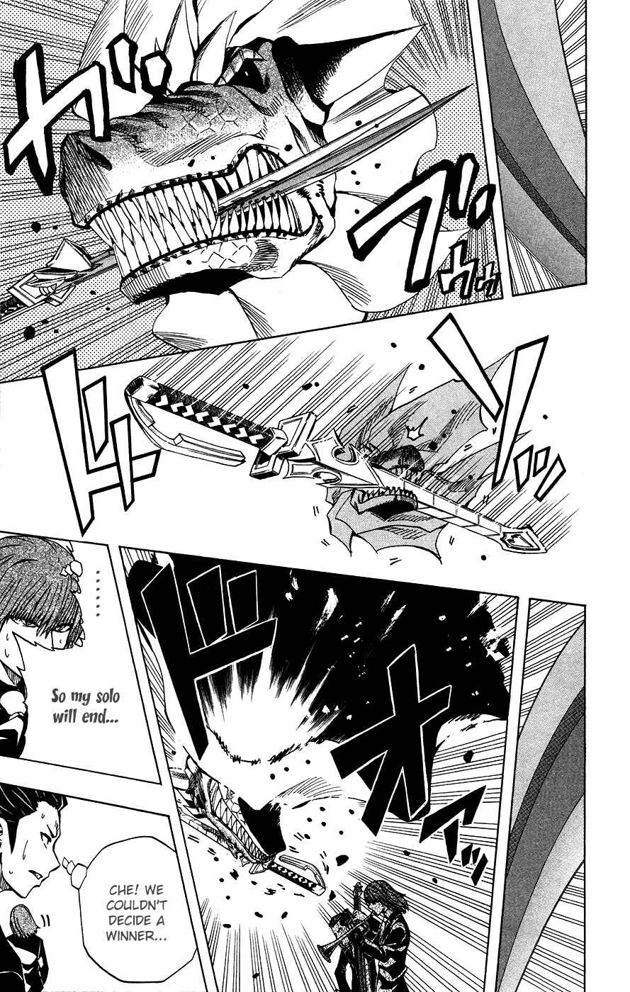 Page 20 Chapter 35 Soul Catcher(S)