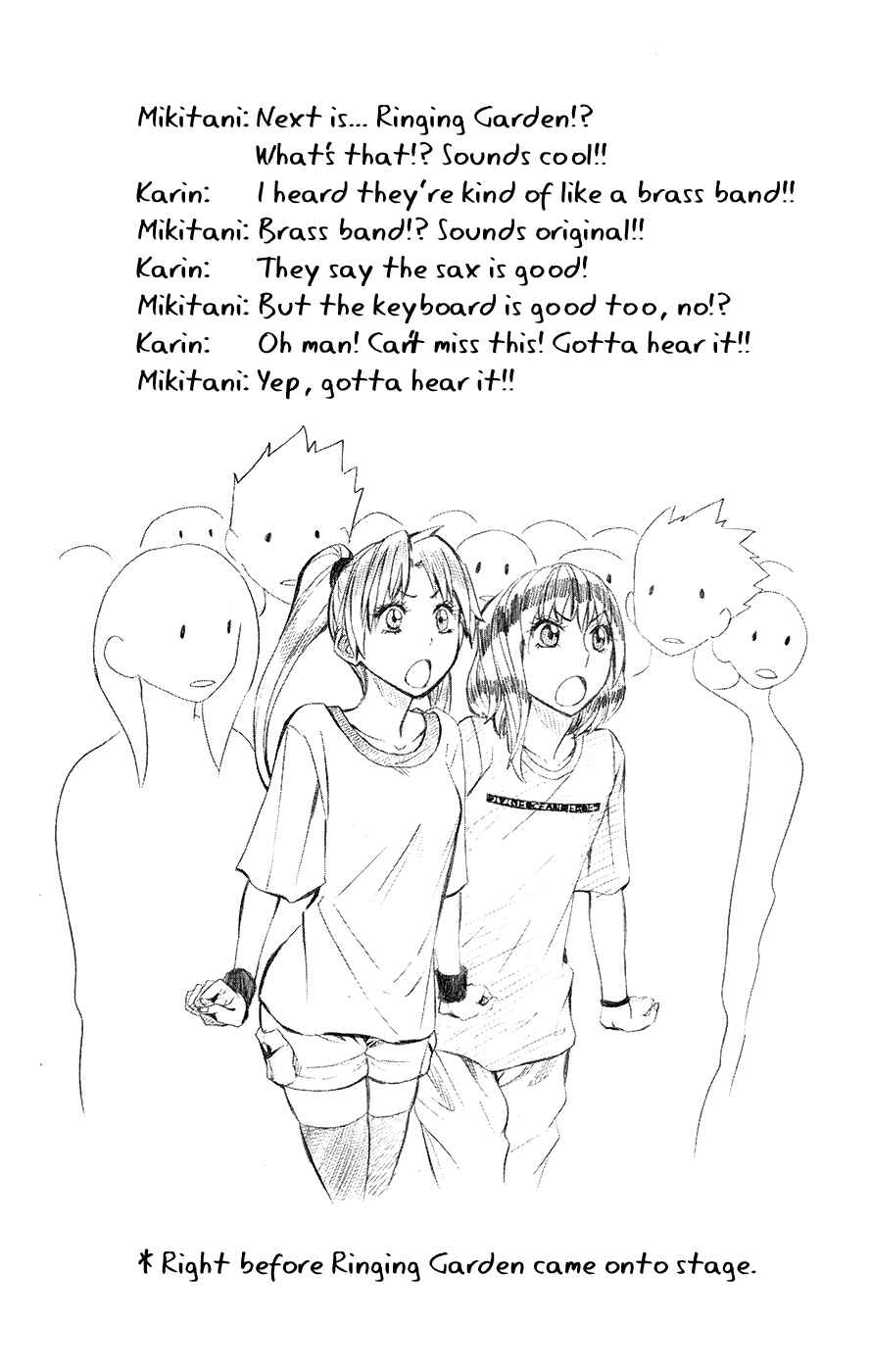 Page 27 Chapter 35 Soul Catcher(S)