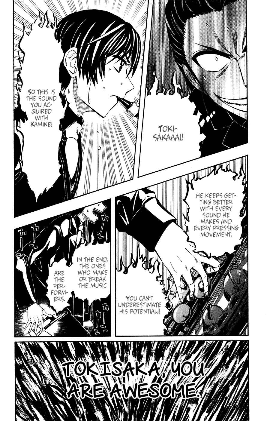 Page 8 Chapter 35 Soul Catcher(S)