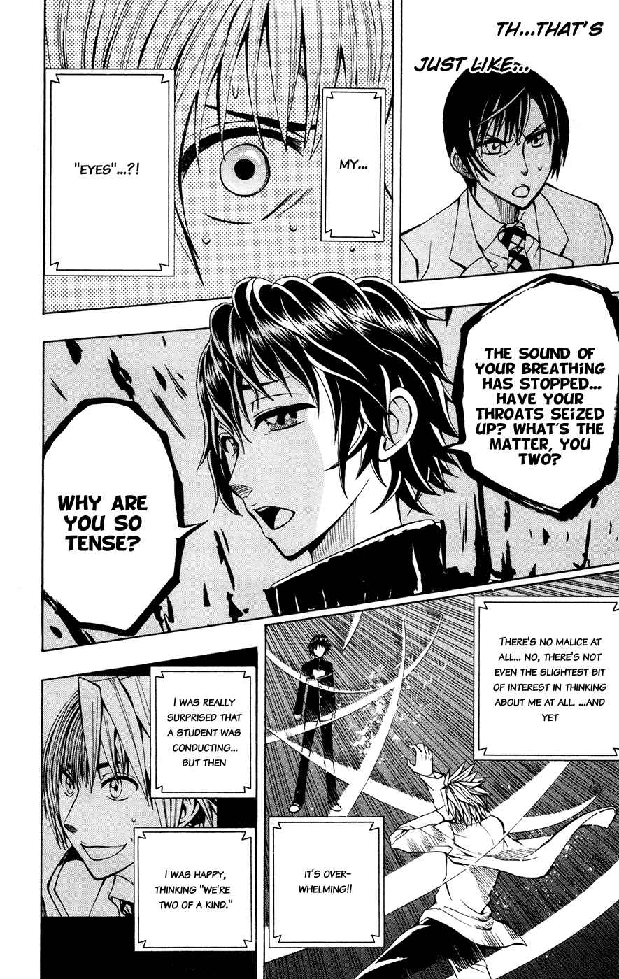 Page 11 Chapter 10 Soul Catcher(S)