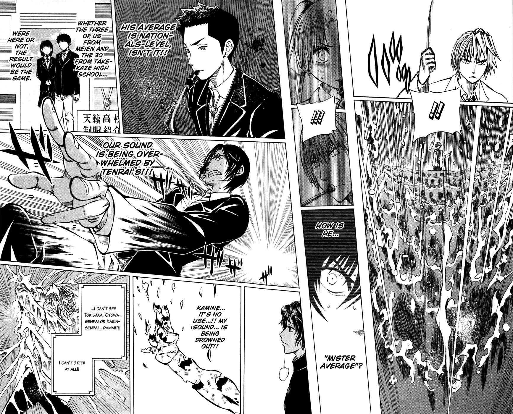 Page 17 Chapter 10 Soul Catcher(S)