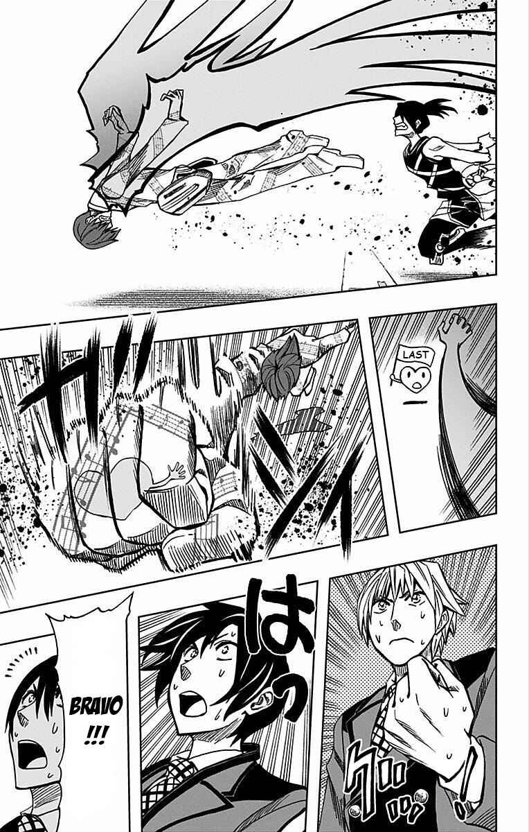Page 11 Chapter 71 Soul Catcher(S)