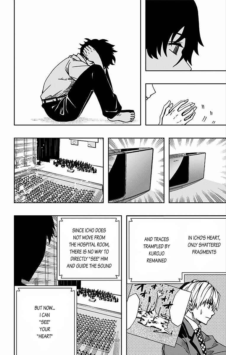 Page 14 Chapter 71 Soul Catcher(S)