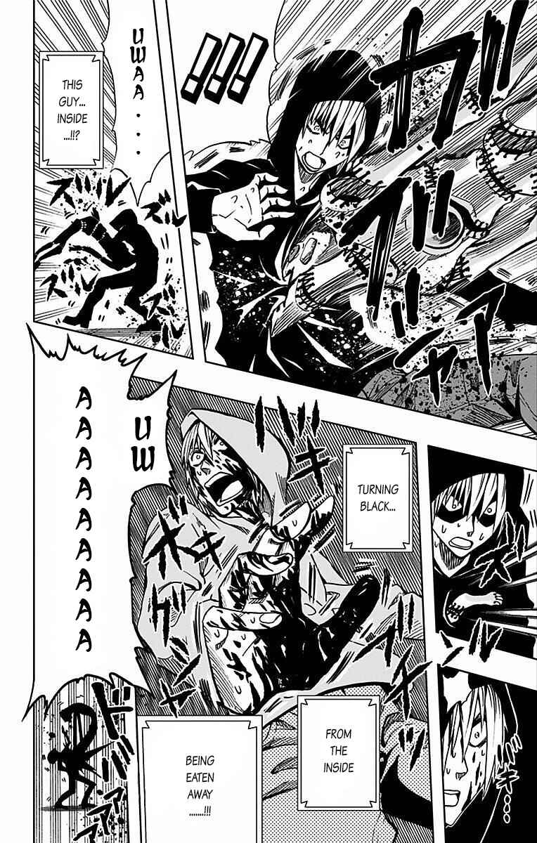 Page 18 Chapter 71 Soul Catcher(S)