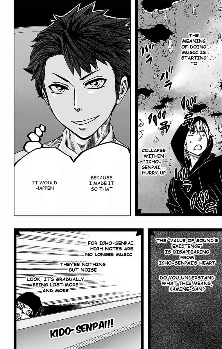 Page 24 Chapter 71 Soul Catcher(S)