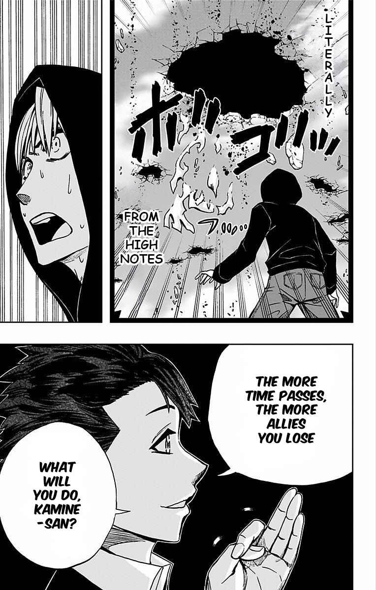 Page 25 Chapter 71 Soul Catcher(S)