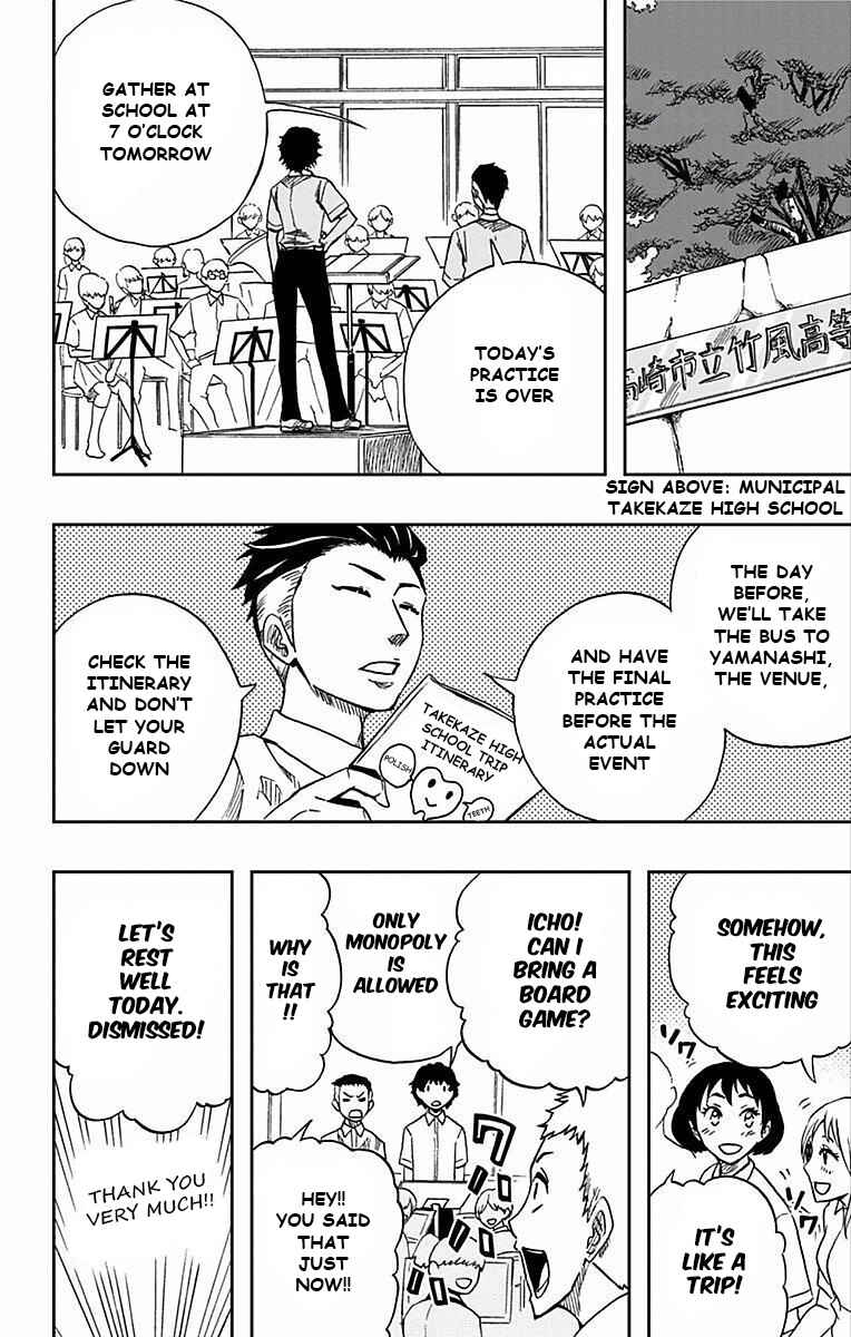 Page 3 Chapter 66 Soul Catcher(S)