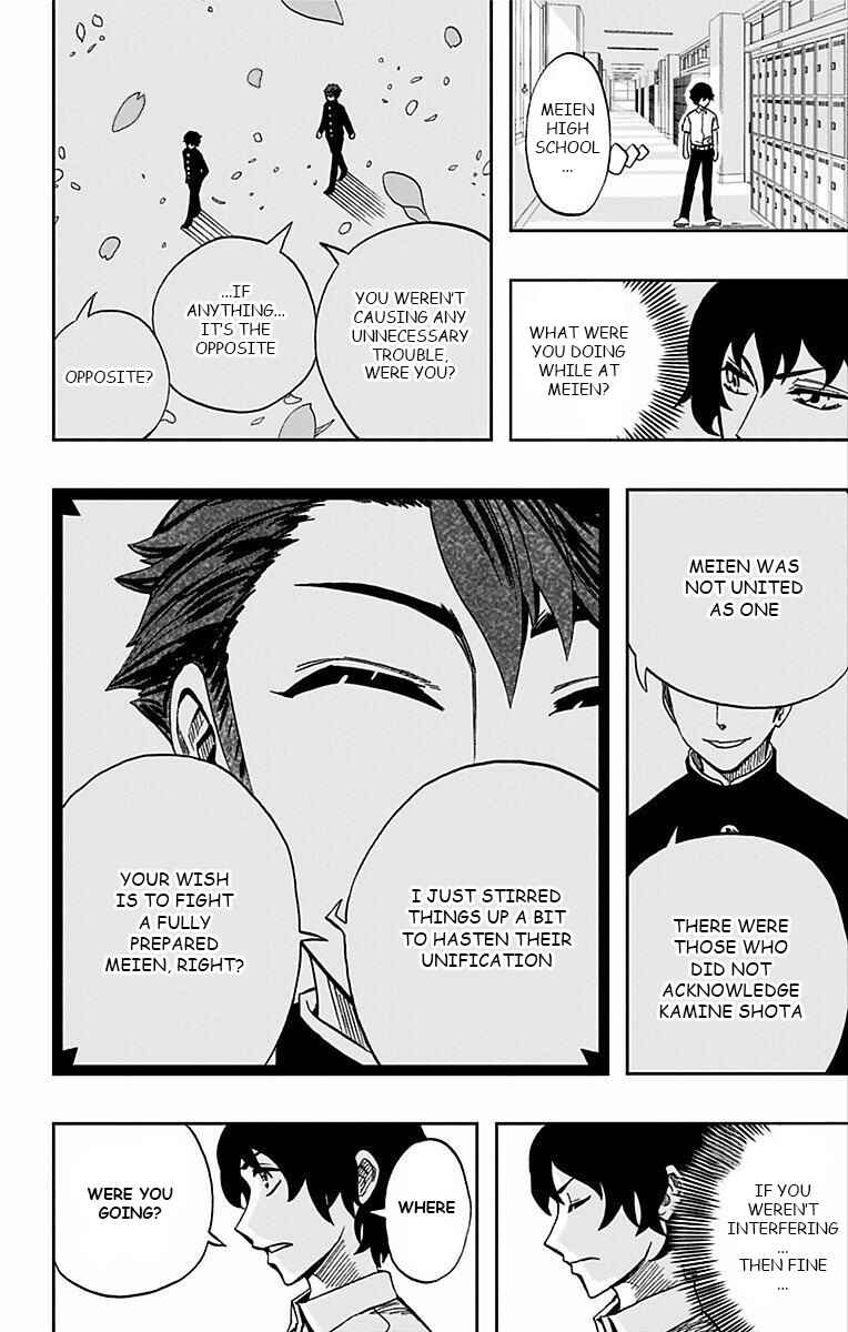 Page 5 Chapter 66 Soul Catcher(S)