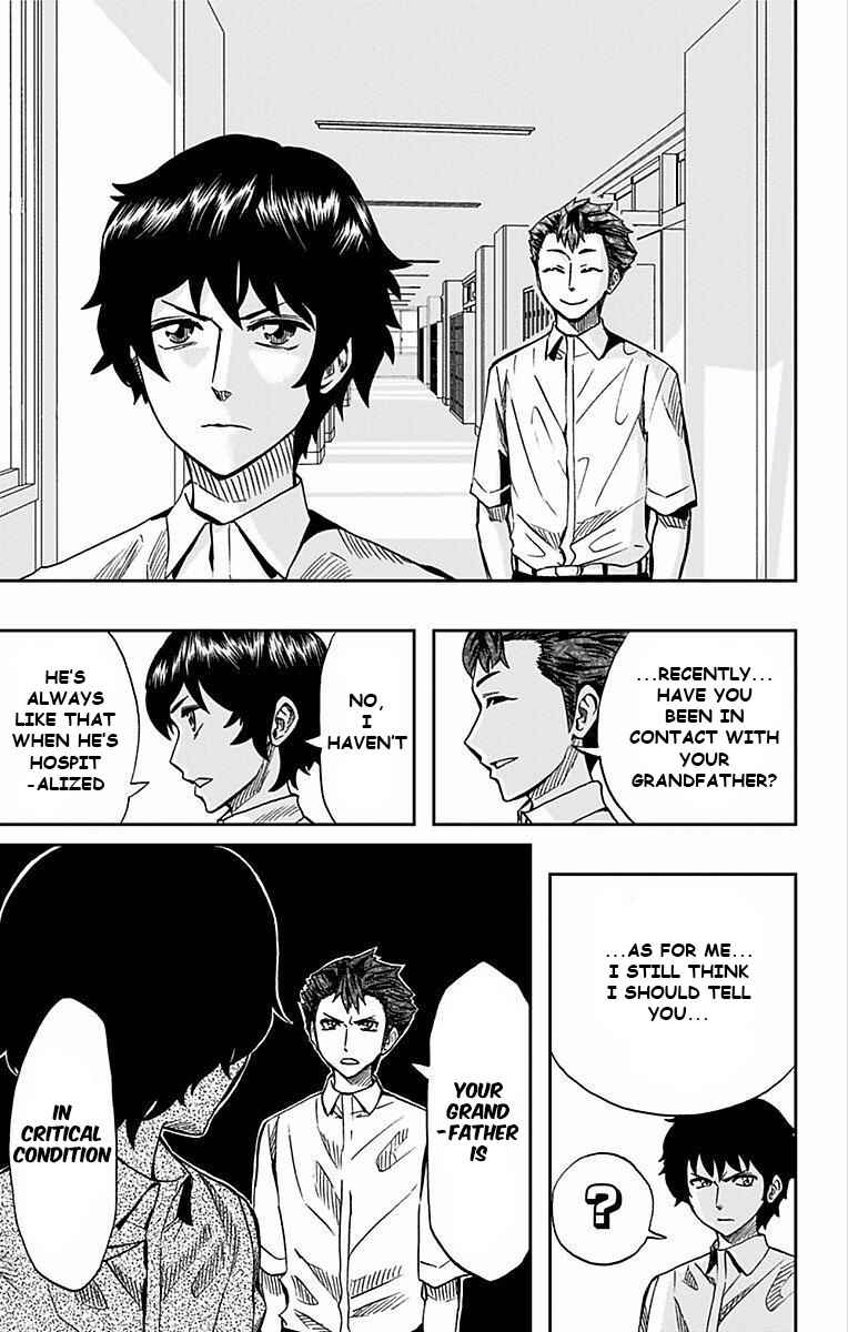 Page 6 Chapter 66 Soul Catcher(S)
