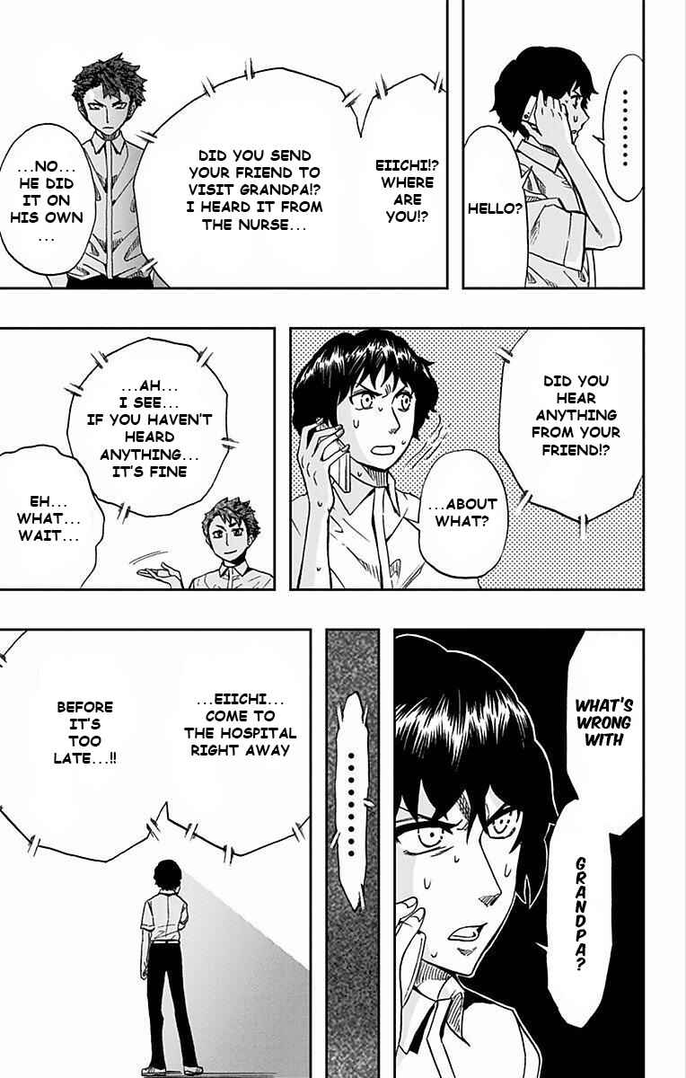 Page 8 Chapter 66 Soul Catcher(S)