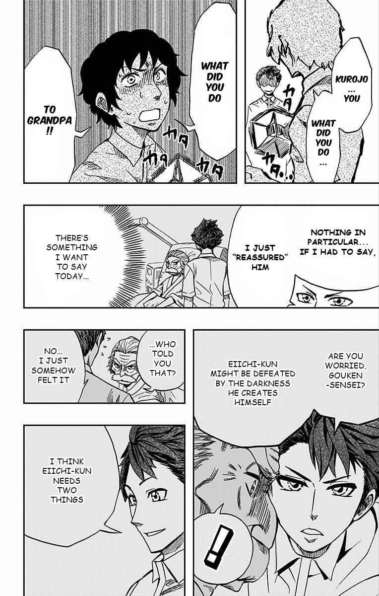 Page 9 Chapter 66 Soul Catcher(S)