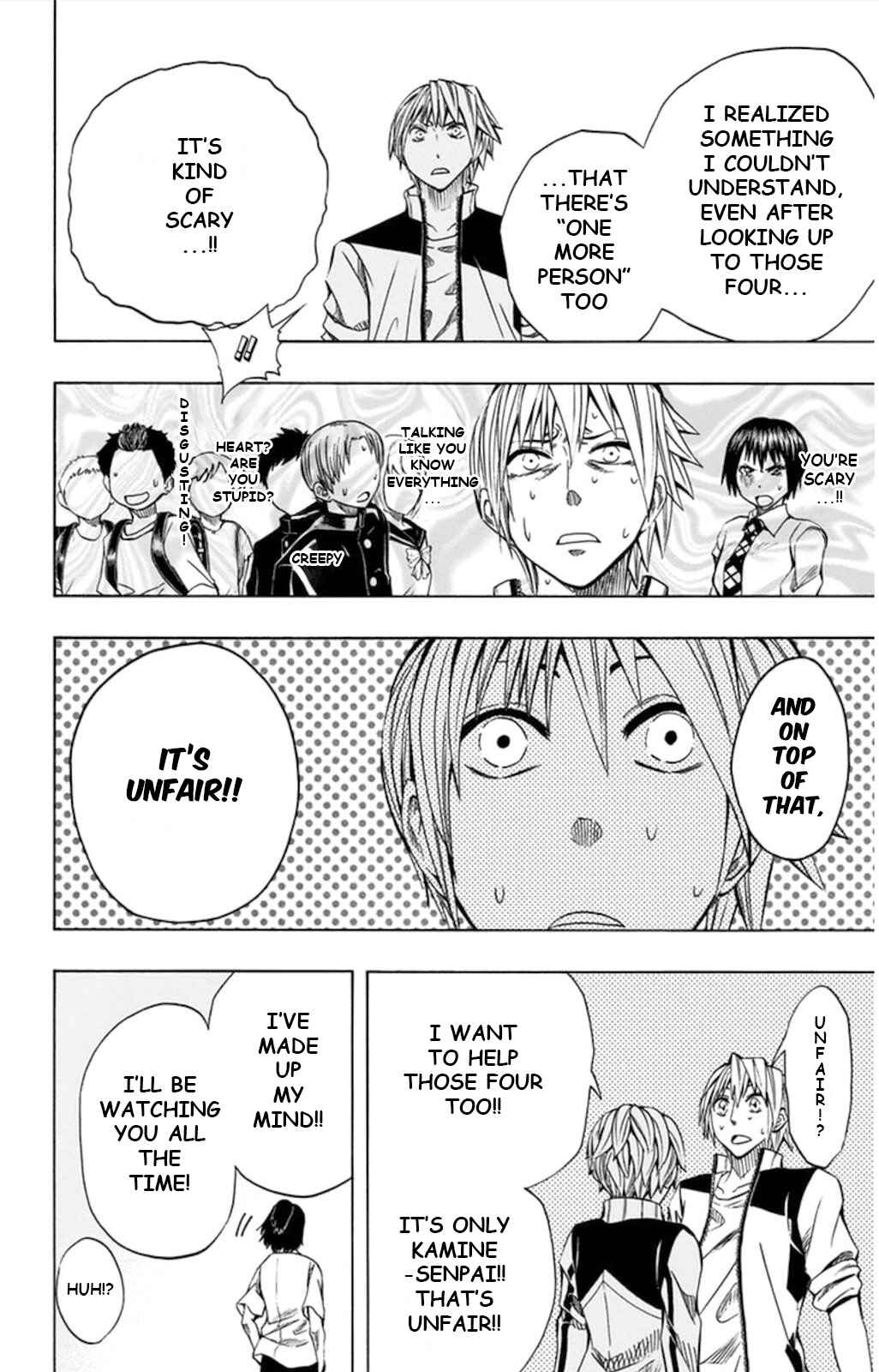 Page 13 Chapter 55 Soul Catcher(S)