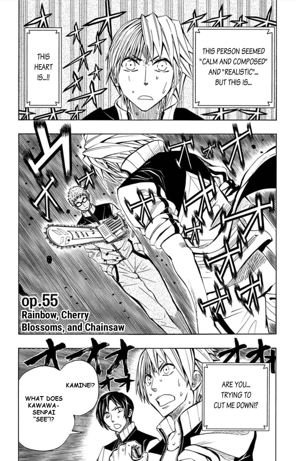 Page 3 Chapter 55 Soul Catcher(S)