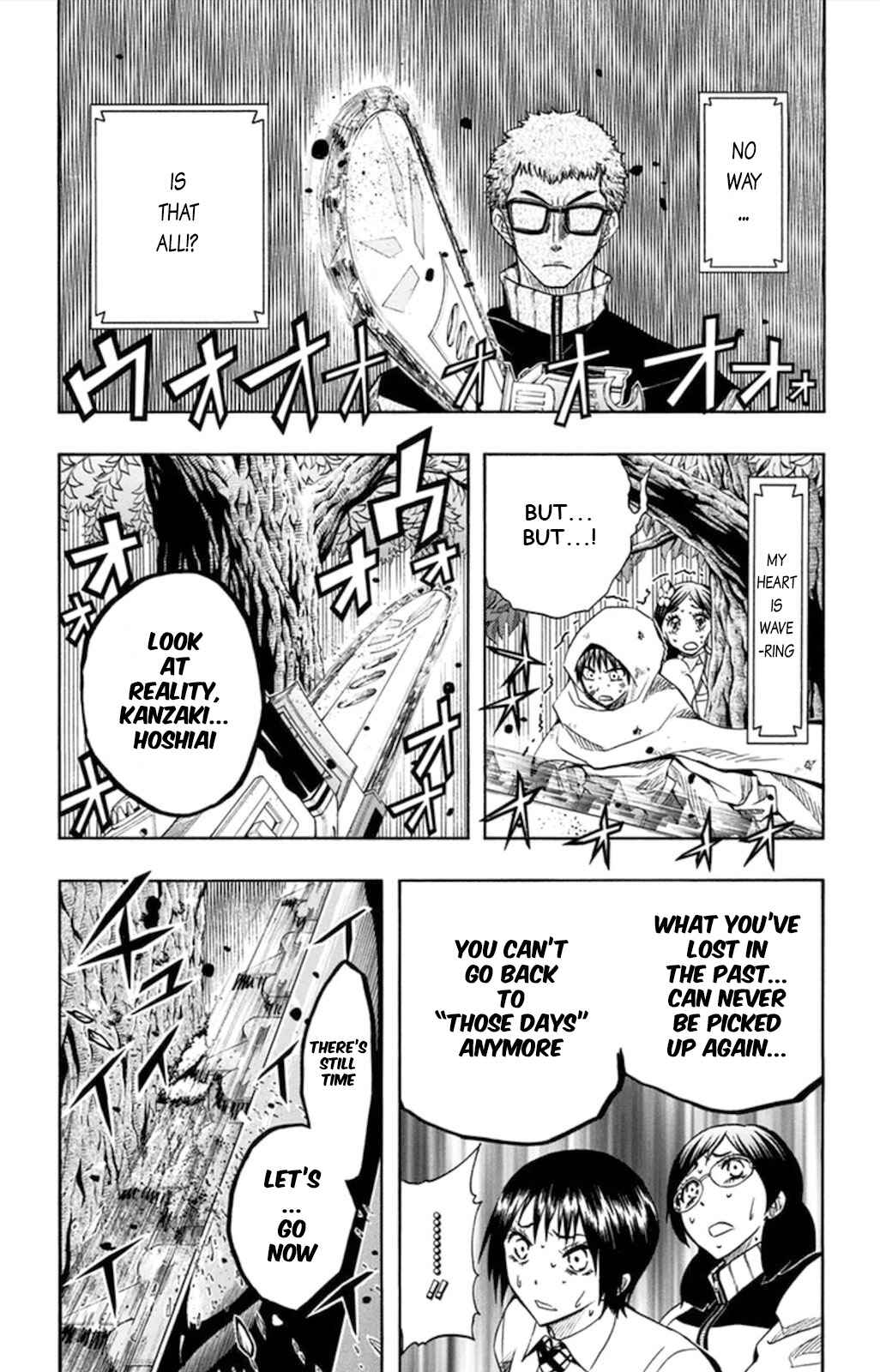 Page 6 Chapter 55 Soul Catcher(S)