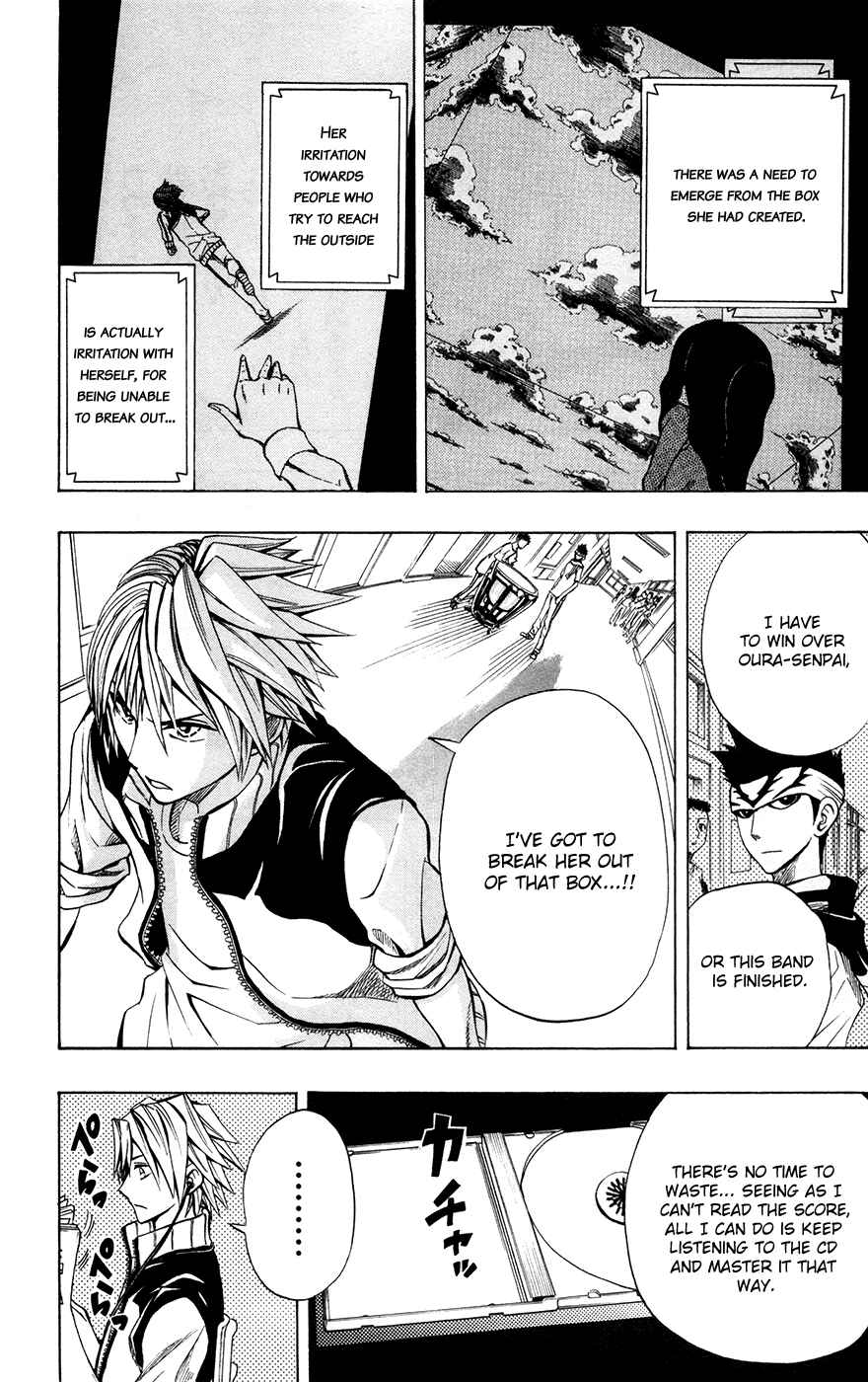 Page 11 Chapter 14 Soul Catcher(S)