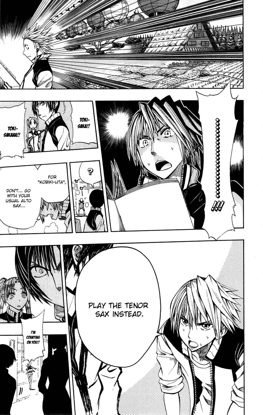 Page 12 Chapter 14 Soul Catcher(S)