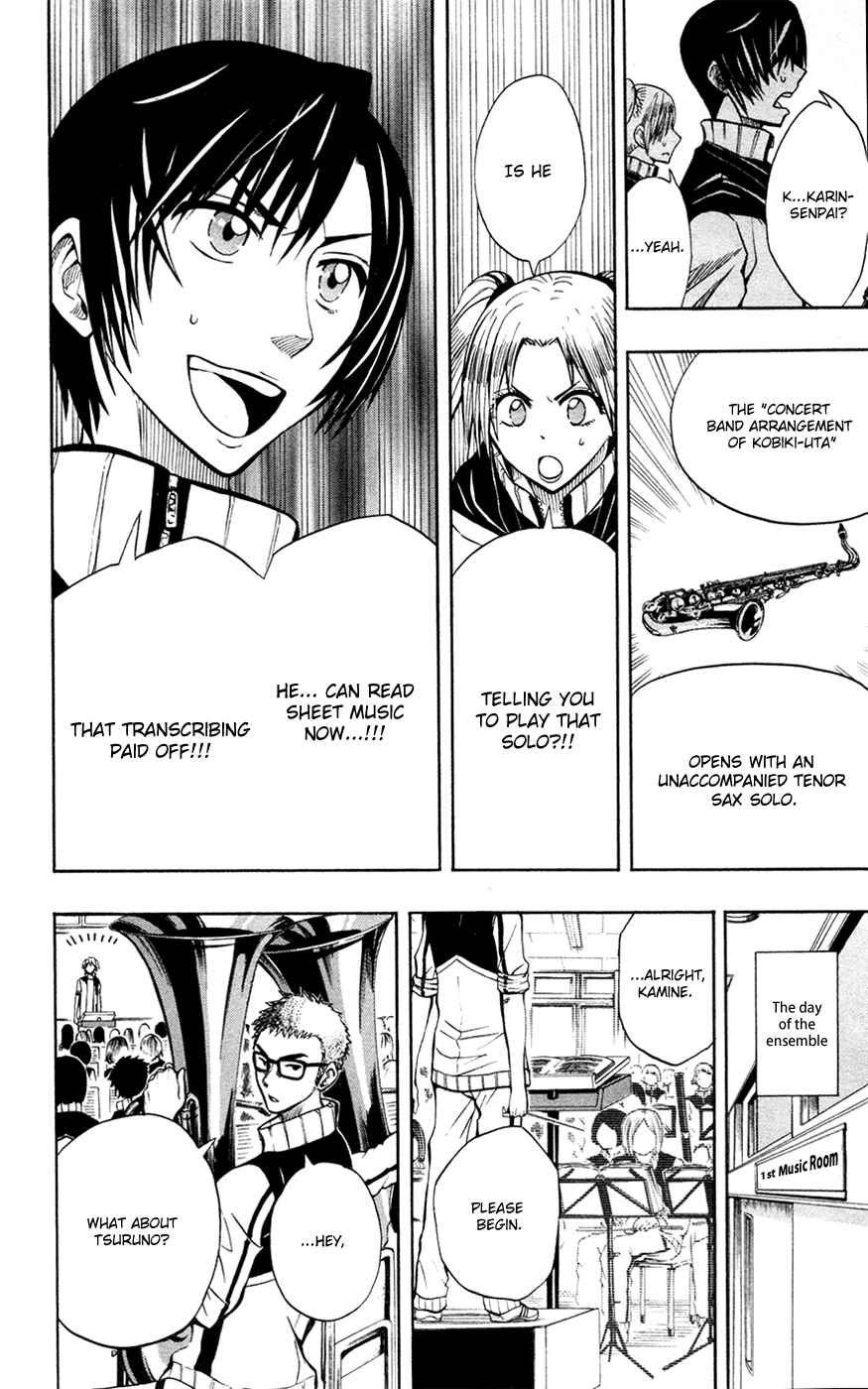 Page 13 Chapter 14 Soul Catcher(S)