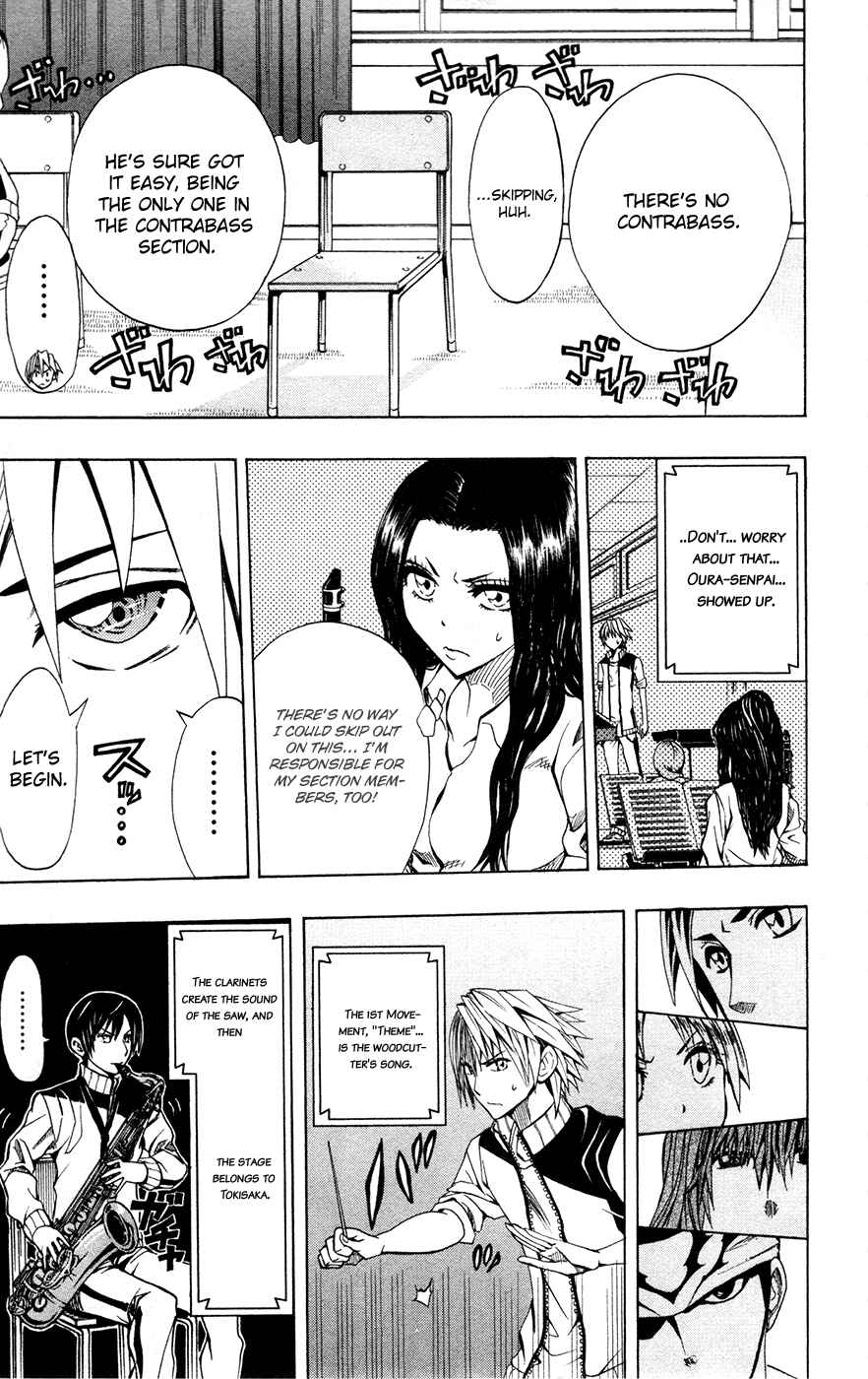 Page 14 Chapter 14 Soul Catcher(S)