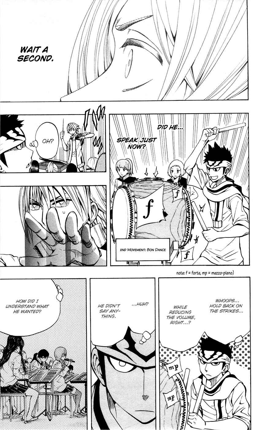 Page 16 Chapter 14 Soul Catcher(S)
