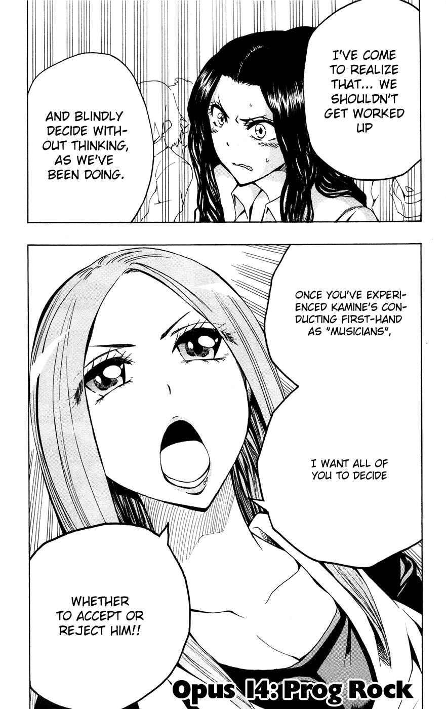 Page 3 Chapter 14 Soul Catcher(S)